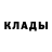 Канабис AK-47 nnf df