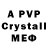 Метадон methadone jsnsholle