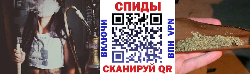 Купить  Верхняя Пышма  Бутират вода 