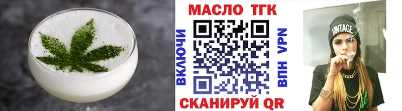 Печенье с ТГК марихуана  Купить где  Верхняя Пышма 