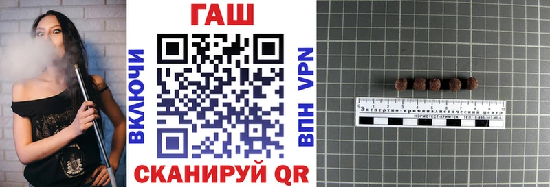 Купить закладки  Верхняя Пышма  Гашиш хэш 
