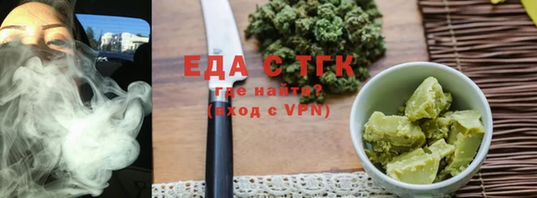 меф Касимов