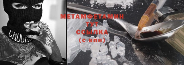 дживик Карпинск
