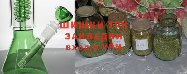 марки lsd Карталы
