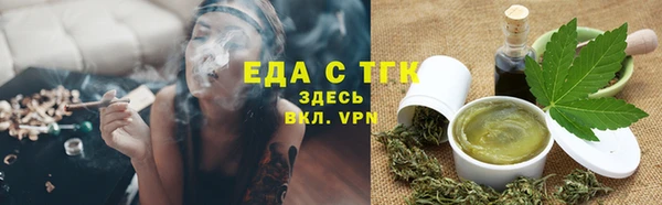 дживик Карпинск