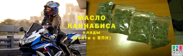 меф Касимов