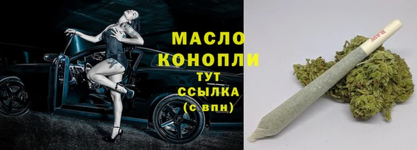 марки lsd Карталы