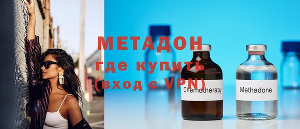 дживик Карпинск
