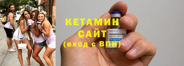 марки lsd Карталы