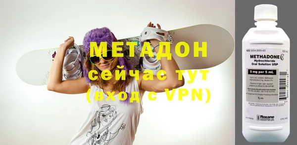 меф Касимов