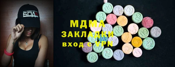 дживик Карпинск