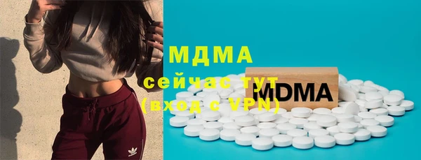 меф Касимов