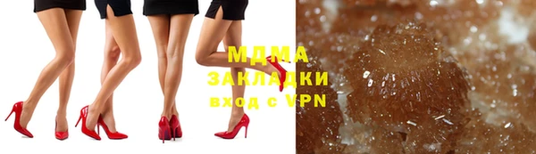 меф Касимов