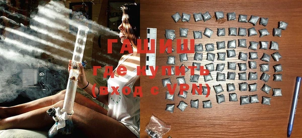 дживик Карпинск