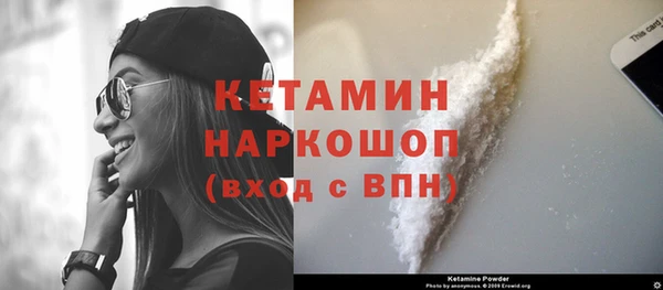 меф Касимов