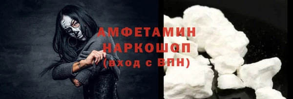 меф Касимов