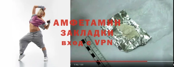 дживик Карпинск