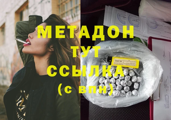 меф Касимов