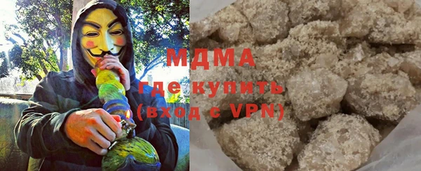 дживик Карпинск