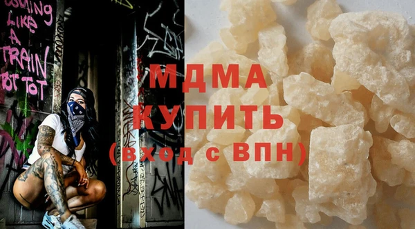 марки lsd Карталы