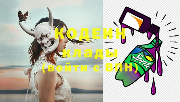 марки lsd Карталы
