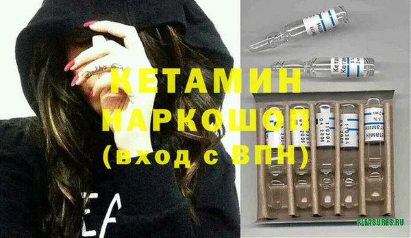 меф Касимов