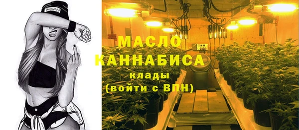 марки lsd Карталы