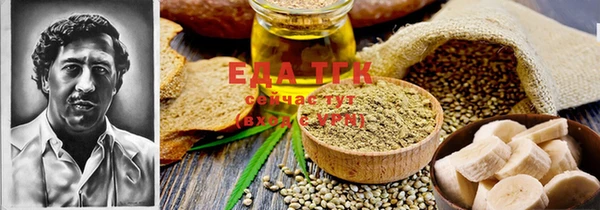 дживик Карпинск