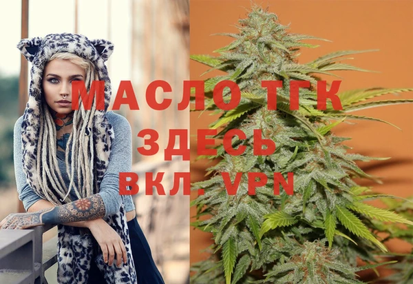 меф Касимов