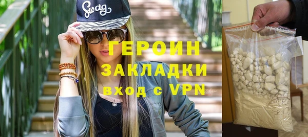 марки lsd Карталы