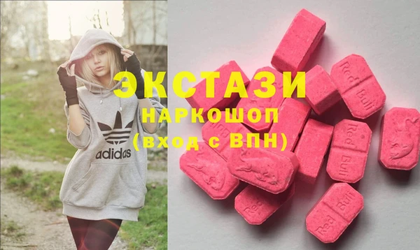 марки lsd Карталы
