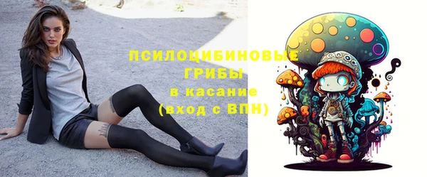 меф Касимов