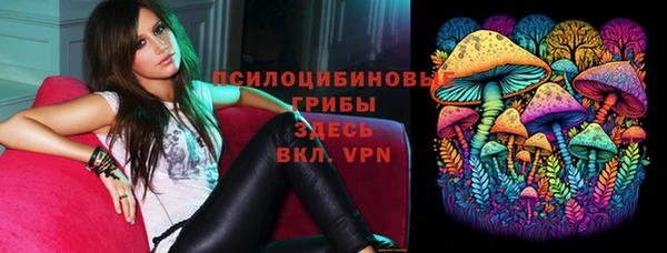 меф Касимов