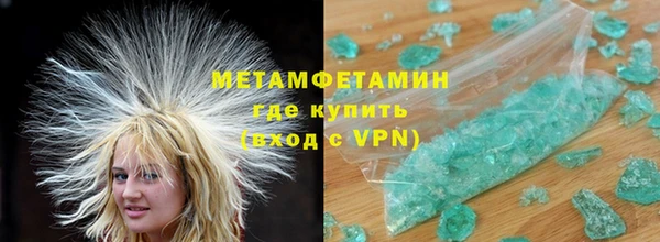 дживик Карпинск