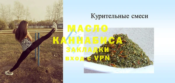 меф Касимов