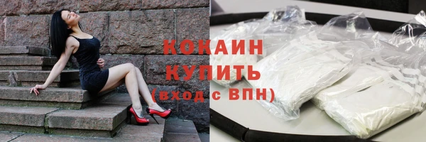 меф Касимов