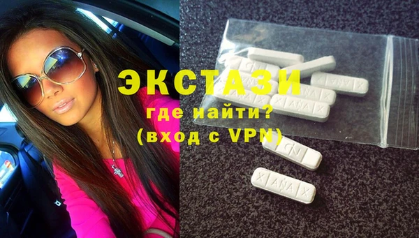 дживик Карпинск