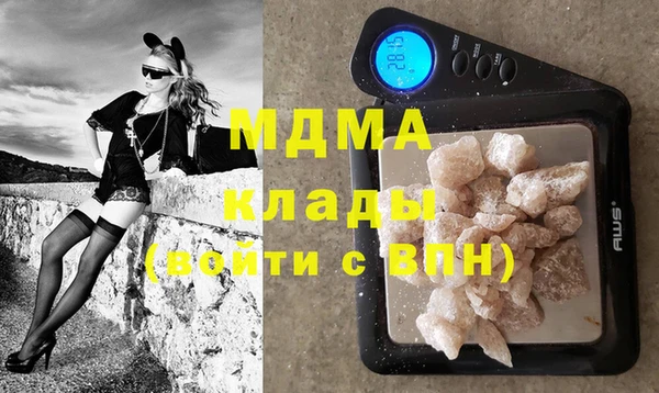 марки lsd Карталы
