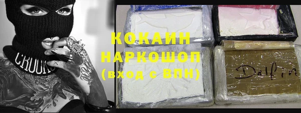 марки lsd Карталы