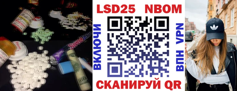 Лсд 25 экстази ecstasy  Купить  Верхняя Пышма 